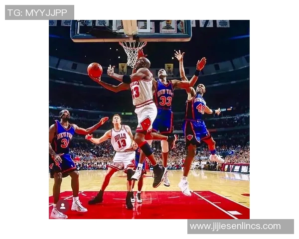 乔丹传奇：从篮球场上的飞人到全球体育偶像的崛起之路