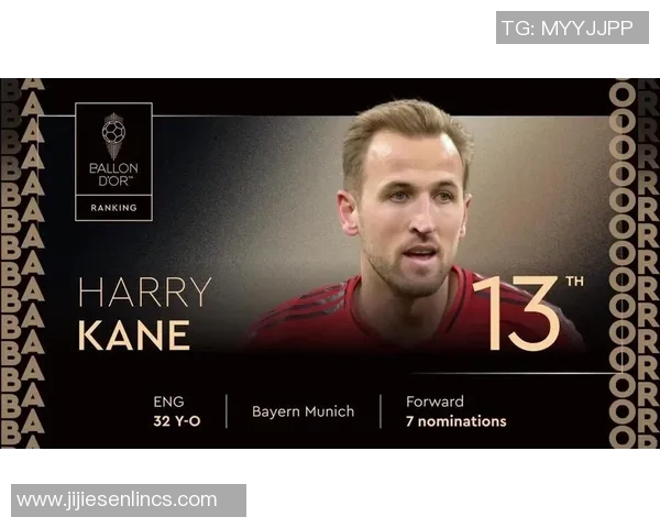 中央德国对阵拜仁慕尼黑精彩直播全程回顾与赛后分析