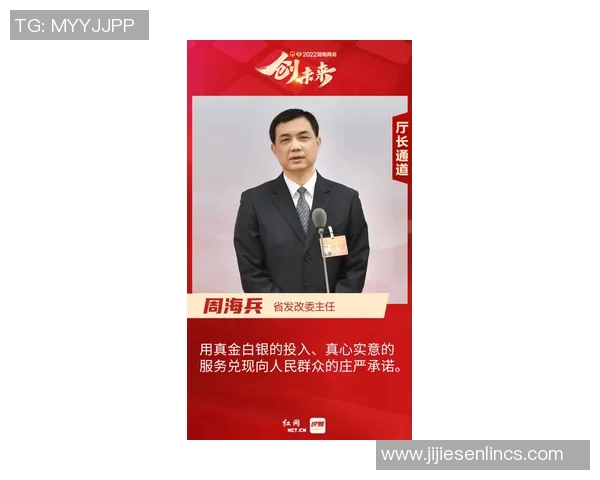 赵伟专访：深入探讨和平精英发展历程与未来展望