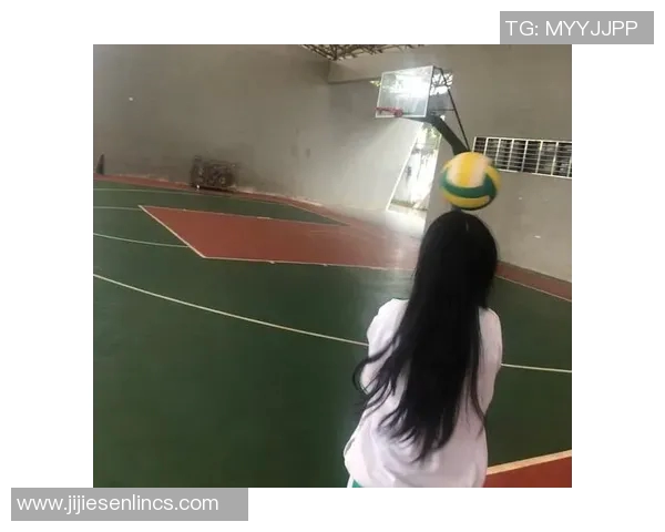 专访黄丽：探寻排球背后的成功秘诀与奋斗历程