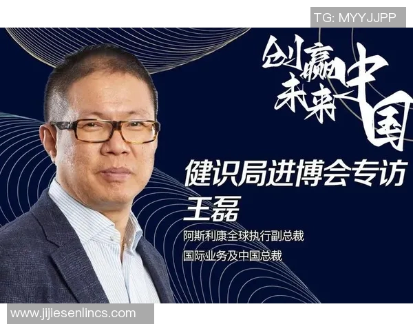 专访王磊揭秘和平精英成功背后的策略与创新之路